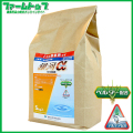 【水稲用除草剤】銀河アルファ 1キロ粒剤　5ｋｇ