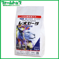 【水稲用除草剤】レオゼータ1キロ粒剤　1kg