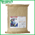 【水稲用除草剤】レオゼータ1キロ粒剤　12kg