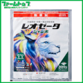 【水稲用除草剤】レオゼータジャンボ　300ｇ×20袋セット