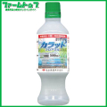 【水稲用除草剤】カラットフロアブル　500ｍｌ