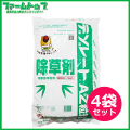 【緑地管理用除草剤】デゾレートAZ粒剤　5kg×4袋セット