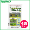【緑地管理用除草剤】クロレートS粒剤　5kg×4袋セット　