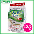 【水稲用除草剤】トリニティ１キロ粒剤　1ｋｇ×12袋セット