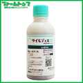 殺虫・殺ダニ剤　サイモディスＤＣ　250ｍｌ