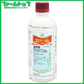 【除草剤】　アクチノールB乳剤 500ml
