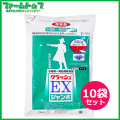 【水稲用除草剤】　クラッシュEXジャンボ　500ｇ×10袋セット【お買い得なケース販売】