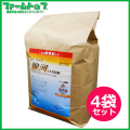 【水稲用除草剤】銀河 1キロ粒剤　5ｋｇ　50アール用×4袋セット【お買い得なケース販売】