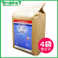 【水稲用除草剤】天空1キロ粒剤　5ｋｇ×4袋セット【お買い得なケース販売】（2026年1月下旬頃からの入荷予定）