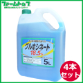 非農耕地用除草剤　グルホシネート18.5％除草剤　5Ｌ×4本セット