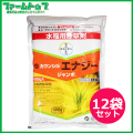 【水稲用除草剤】カウンシルエナジージャンボ　400ｇ×12袋セット