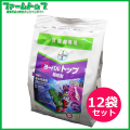 【水稲育苗箱専用殺虫殺菌剤】ヨーバルトップ箱粒剤　1kg×12袋セット