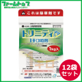 【水稲用除草剤】トリニティ１キロ粒剤　1ｋｇ×12袋セット