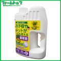 【除草剤】中島商事　トヨチュー　レモングラスとお酢の除草液シャワー　2L　お子様やペットがいても使える除草液　雑草・コケに効く！