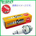 【NGK】 プラグBPR6HS（追跡可能メール便発送　全国一律370円）