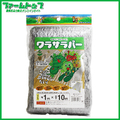 ワラサラバー1m×10m　敷きわら代用品