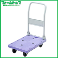 【個人宅配送不可】【法人様配送限定】プラスチック台車PH1007 耐荷重100kg