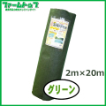 法人様配送限定・個人宅配送不可　シンセイ　ストロングマット　ブラウン　2m×20m　3mm厚　超厚手高耐久性防草シート　耐用年数15年　日本製