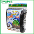 シンセイ　遮光ネット　幅2m×長さ5m　遮光率65％　黒　日よけネット　家庭の日よけ　農作物以外にも