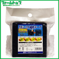 シンセイ　防草シート用補修テープ　カットタイプ　約8cm×8cm　50枚入り