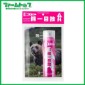バイオ科学　熊撃退スプレー　日本製　　熊一目散　280ml　カプサイシン配合　ヒグマ・ツキノワグマ・イノシシなど