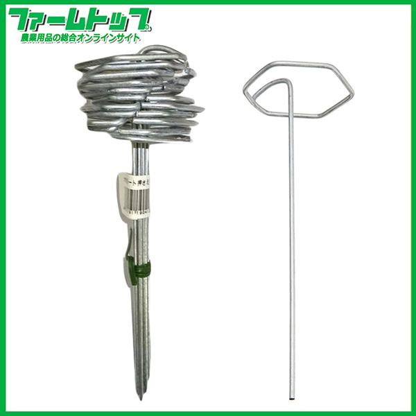 【六角シート押さえ】10本