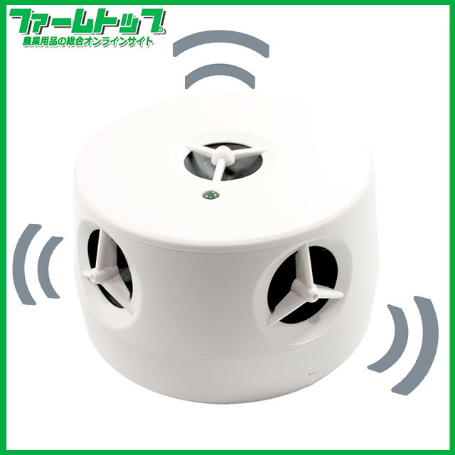 FKN 音波式ねずみ駆除器　DN-1