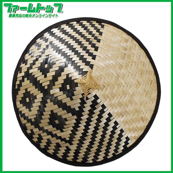 竹笠　市松柄　約38cm　TK-1480　ゴトク・あご紐付き　ベトナム産　日除け笠