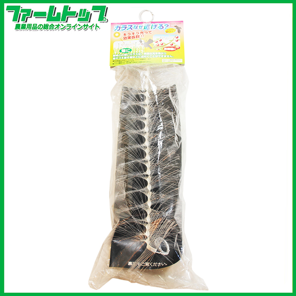 【カラス対策に!!】カラスなぜ逃げる？　どこでも取付タイプ