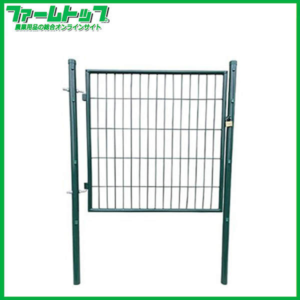 法人様限定・個人宅配送不可　アニマルガードフェンス用　扉　1Ｍ用　支柱高さ1.5ｍ　南京錠付き