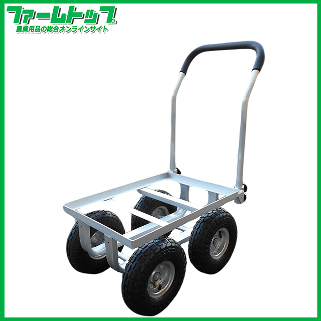 【法人様配送限定・個人宅配送不可】アルミハウスカー　10インチエアータイヤ　TC4525AL