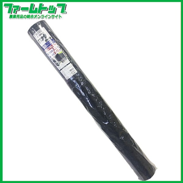 【法人様限定】強力雑草よけ　ブラック　ロックシート　1.5×30ｍ　デュポン タイパー　不織布タイプ　国産品