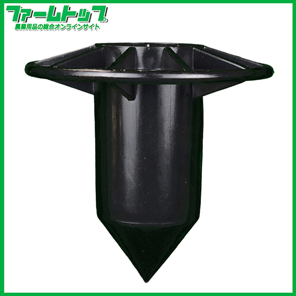 シンセイ　枝受けストッパー　33mm　支柱材