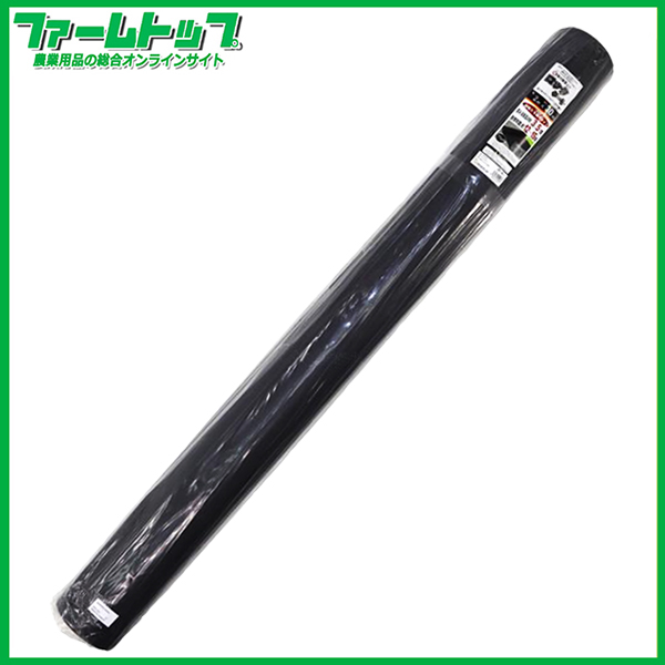 【法人様限定】シンセイ　超強力ロックシート　360g/m2　2m×30m　強力雑草よけ　独フロイデンベルグ社製不織布