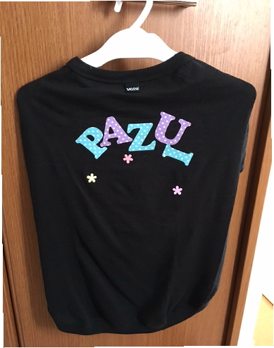 愛犬のお洋服にドットのアルファベットワッペン