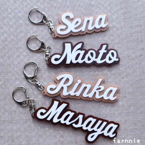 【cafe3D】カフェカラーのネームアクリルキーホルダー*ブラウンアクキー【オーダー】※8文字まで※英字のみ※頭文字のみ大文字