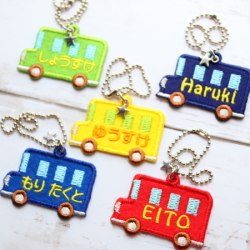 バスのお名前刺繍キーホルダー☆きらきら星つき【オーダー】7文字まで※漢字記号不可※