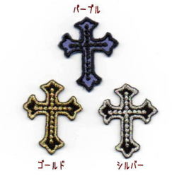 クロスカラー一覧