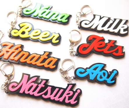 アクリル】【Black黒 】3Dネームキーホルダー☆【セミオーダー】アクキー 