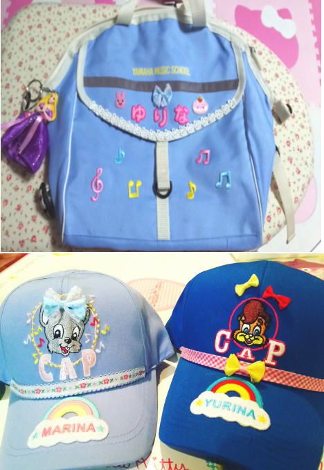 帽子とリュックにお名前ワッペンと音符ワッペン*ファーニー