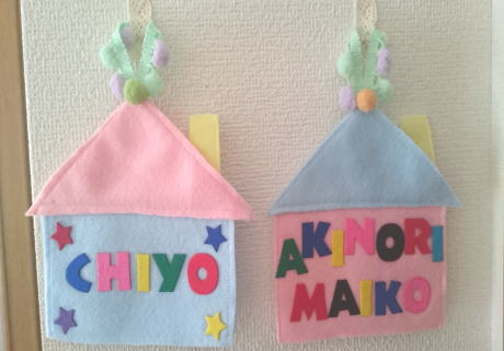 ネームプレートにオリジナルアルファベットワッペン*ファーニー