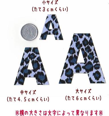 美品『NEIGHBORHOOD』レオパード柄／半袖シャツ／M／日本製