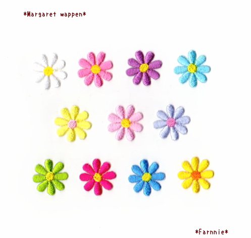 マーガレットのお花刺繍アイロンワッペン【1cm/1.5cm/2cm
