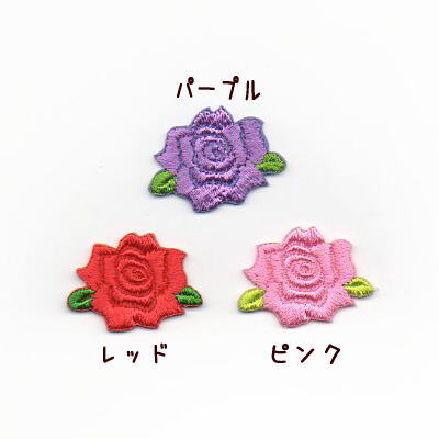 ローズのアイロンワッペン【Ｓ】薔薇のアップリケ