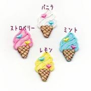 ソフトクリームのワッペン【Ｓ】