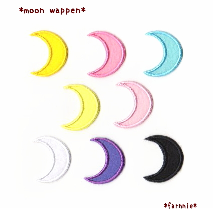 三日月のフェルトアイロンワッペン【ＳＳ/S/M/L/2L】moon☆