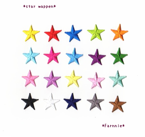 星の刺繍アイロンワッペン【ミニミニ/ミニ/レギュラー】