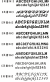 書体見本