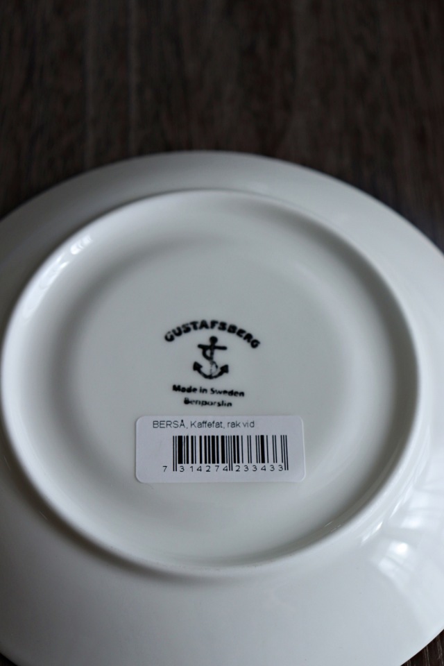 復刻版】Gustafsberg(グスタフスベリ)｜Bersa(ベルサ) コーヒーカップ