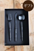 moon_gift_02.jpg